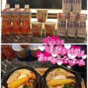 ヒメ日記 2025/02/08 19:49 投稿 菜々緒 モアグループ春日部人妻城