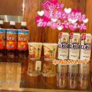 ヒメ日記 2025/02/11 23:33 投稿 菜々緒 モアグループ春日部人妻城