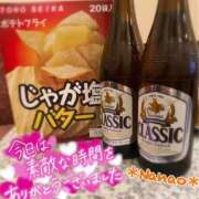 ヒメ日記 2025/03/12 06:18 投稿 菜々緒 モアグループ春日部人妻城