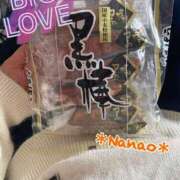 ヒメ日記 2025/03/12 15:12 投稿 菜々緒 モアグループ春日部人妻城