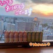 ヒメ日記 2025/04/28 09:27 投稿 菜々緒 モアグループ春日部人妻城