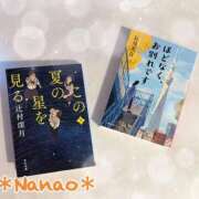 ヒメ日記 2025/06/23 17:33 投稿 菜々緒 モアグループ春日部人妻城