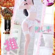 ヒメ日記 2025/10/03 00:15 投稿 菜々緒 モアグループ春日部人妻城