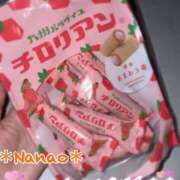 ヒメ日記 2025/12/22 10:33 投稿 菜々緒 モアグループ春日部人妻城