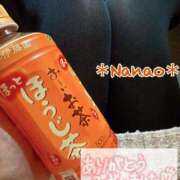 ヒメ日記 2026/01/14 12:33 投稿 菜々緒 モアグループ春日部人妻城