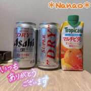 ヒメ日記 2026/05/07 14:48 投稿 菜々緒 モアグループ春日部人妻城