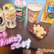 ヒメ日記 2026/06/09 15:11 投稿 菜々緒 モアグループ春日部人妻城