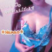 ヒメ日記 2026/08/02 13:56 投稿 菜々緒 モアグループ春日部人妻城