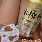 ヒメ日記 2026/08/03 19:15 投稿 菜々緒 モアグループ春日部人妻城