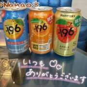 ヒメ日記 2026/08/05 21:31 投稿 菜々緒 モアグループ春日部人妻城