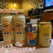 ヒメ日記 2026/08/09 22:02 投稿 菜々緒 モアグループ春日部人妻城