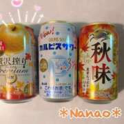ヒメ日記 2026/08/18 20:51 投稿 菜々緒 モアグループ春日部人妻城