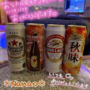 ヒメ日記 2026/09/10 21:10 投稿 菜々緒 モアグループ春日部人妻城