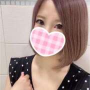 ヒメ日記 2025/05/24 11:00 投稿 みらい アラモード