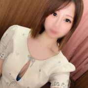 みらい おはよう♡ アラモード