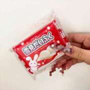 ヒメ日記 2025/11/11 14:27 投稿 みれい シークレットサービス