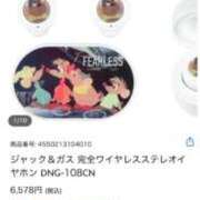 みれい ただいま〜 シークレットサービス