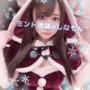 ヒメ日記 2024/12/20 11:06 投稿 しなもん 秒即DE舐めてミント池袋店