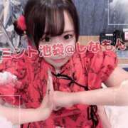 ヒメ日記 2025/03/06 15:37 投稿 しなもん 秒即DE舐めてミント池袋店