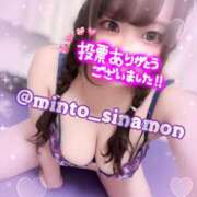 ヒメ日記 2025/10/29 10:27 投稿 しなもん 秒即DE舐めてミント池袋店