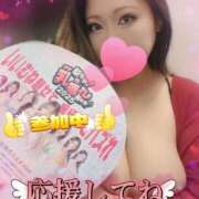 ヒメ日記 2025/07/31 21:45 投稿 みつり 横浜 風俗 妻がオンナに変わるとき