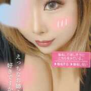 ヒメ日記 2025/10/14 21:30 投稿 みつり 横浜 風俗 妻がオンナに変わるとき