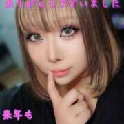 ヒメ日記 2025/12/31 20:30 投稿 みつり 横浜 風俗 妻がオンナに変わるとき