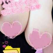 ヒメ日記 2026/01/01 01:32 投稿 みつり 横浜 風俗 妻がオンナに変わるとき