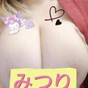 みつり お股びちょ濡れで出勤したよ♡ 横浜 風俗 妻がオンナに変わるとき