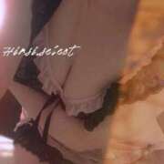 ヒメ日記 2024/12/27 15:04 投稿 樋口瑞希 こあくまな熟女たち 静岡店（KOAKUMAグループ）