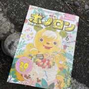 ヒメ日記 2025/06/13 14:29 投稿 樋口瑞希 こあくまな熟女たち 静岡店（KOAKUMAグループ）