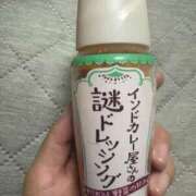 ヒメ日記 2025/09/02 14:39 投稿 樋口瑞希 こあくまな熟女たち 静岡店（KOAKUMAグループ）