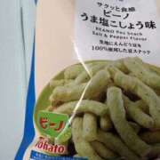 樋口瑞希 こんにちは♪ こあくまな熟女たち 静岡店（KOAKUMAグループ）
