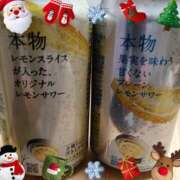 ヒメ日記 2024/12/20 23:15 投稿 りょうこ 熟女総本店 堺東店