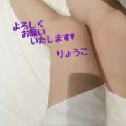 ヒメ日記 2025/02/27 00:59 投稿 りょうこ 熟女総本店 堺東店