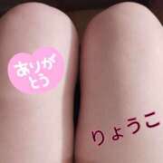 ヒメ日記 2025/03/17 05:09 投稿 りょうこ 熟女総本店 堺東店