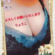 ヒメ日記 2025/04/22 03:29 投稿 りょうこ 熟女総本店 堺東店