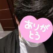 ヒメ日記 2025/05/08 05:29 投稿 りょうこ 熟女総本店 堺東店