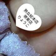 ヒメ日記 2025/05/15 13:59 投稿 りょうこ 熟女総本店 堺東店