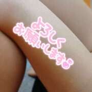 ヒメ日記 2025/05/15 23:09 投稿 りょうこ 熟女総本店 堺東店