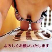 ヒメ日記 2025/06/02 19:29 投稿 りょうこ 熟女総本店 堺東店