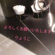 ヒメ日記 2025/09/28 02:29 投稿 りょうこ 熟女総本店 堺東店