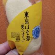 ヒメ日記 2025/10/03 22:39 投稿 りょうこ 熟女総本店 堺東店