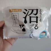 ヒメ日記 2025/10/08 13:19 投稿 りょうこ 熟女総本店 堺東店