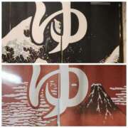 ヒメ日記 2025/12/03 21:09 投稿 りょうこ 熟女総本店 堺東店