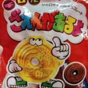 ヒメ日記 2025/12/14 22:39 投稿 りょうこ 熟女総本店 堺東店