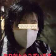 ヒメ日記 2025/12/30 19:19 投稿 りょうこ 熟女総本店 堺東店