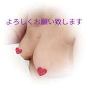 ヒメ日記 2026/03/20 21:09 投稿 りょうこ 熟女総本店 堺東店