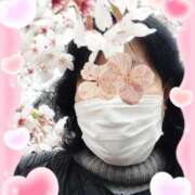 ヒメ日記 2026/04/05 16:59 投稿 りょうこ 熟女総本店 堺東店