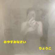 ヒメ日記 2026/04/18 03:19 投稿 りょうこ 熟女総本店 堺東店